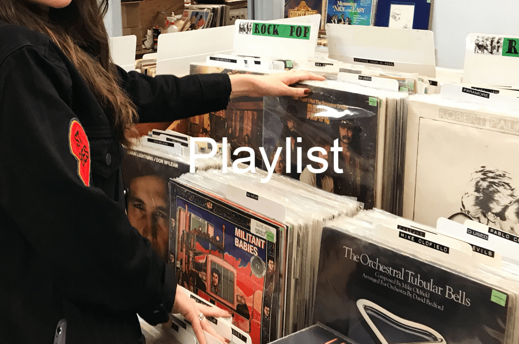 Playlist: Austin, TX (Long&nbsp;Weekend)